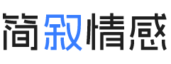 云南大理婚姻挽回咨询